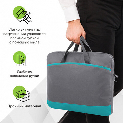 Сумка для документов STAFF MANAGER на молнии с карманом, полиэстер, серо-бирюзовая, 32х37х5 см, 270837