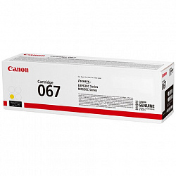 Картридж лазерный CANON (067Y) i-SENSYS LBP631Cw/LBP633Cdw, желтый, ресурс 1250 стр., ОРИГИНАЛЬНЫЙ, 5099C002