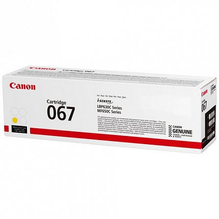 Картридж лазерный CANON (067Y) i-SENSYS LBP631Cw/LBP633Cdw, желтый, ресурс 1250 стр., ОРИГИНАЛЬНЫЙ, 5099C002