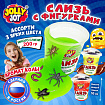 Слайм Слизь с фигурками, насекомые, 200 г, АССОРТИ 3 вида, JOLLY JOT (ДЖОЛЛИ ДЖОТ), 666664