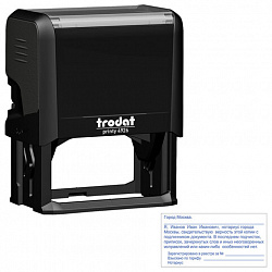 Оснастка для штампа, оттиск 75х38 мм, синий, TRODAT 4926 P4, корпус черный, подушка, 174048