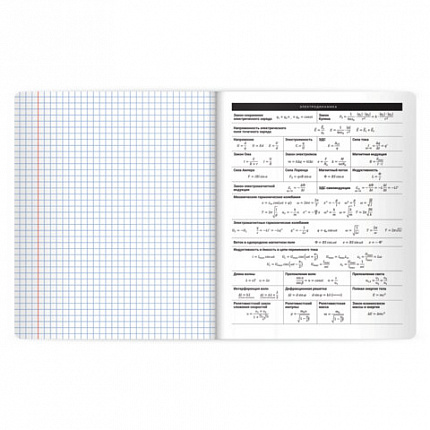 Тетрадь предметная BLACK MODE 48л, пластиковая обложка, ФИЗИКА, клетка, подсказ, BRAUBERG, 405524