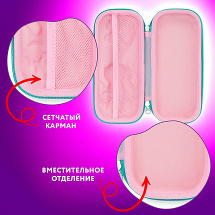 Пенал ЮНЛАНДИЯ, 1 отделение, карман, полиэстер/EVA, 22х10х5 см, "Pretty bunny", 273189