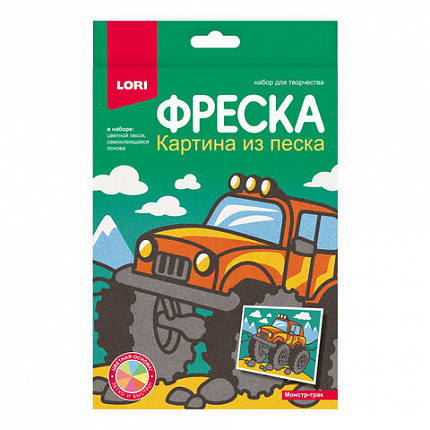 Набор для творчества, Фреска из песка 15х24 см, АССОРТИ, основа цветной песок, LORI