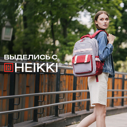 Рюкзак HEIKKI GOODLY (ХЕЙКИ) универсальный, 2 отделения, отделение для ноутбука, серый/красный, 46x33x18 см, 273869