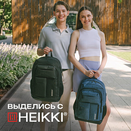 Рюкзак HEIKKI CONCORDANCE (ХЕЙКИ) универсальный, отделение для ноутбука, синий, 47x32x15 см, 273893