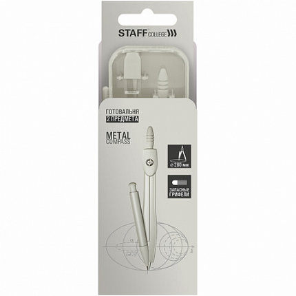 Готовальня STAFF "College" 2 предмета: циркуль 120 мм, запасные грифели, пластиковый пенал, дисплей, ассорти, 210862