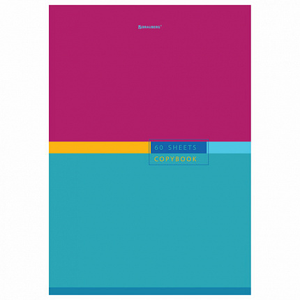 Тетрадь А4, 60 л., BRAUBERG, скоба, клетка, обложка картон, "Color", 404043