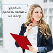 Доска-планшет BRAUBERG "Contract" с прижимом А4 (313х225 мм), пластик, 1,5 мм, КРАСНАЯ, 228681