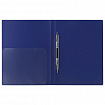 Папка с металлическим скоросшивателем и внутренним карманом BRAUBERG "Диагональ", темно-синяя, до 100 листов, 0,6 мм, 221352