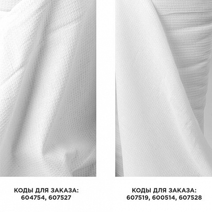 Полотно ВАФЕЛЬНОЕ отбеленное, рулон 0,45х60 м, в пакете, плотность 200 (±10) г/м2, LAIMA, 609578