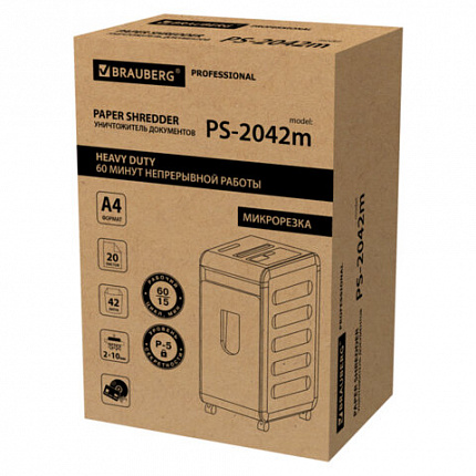 Уничтожитель (шредер) BRAUBERG PROFESSIONAL PS-2042m, CD, "HeavyDuty", 5 уровень секретности, 2х10 мм, 20 листов, корзина 42 литра, 532595