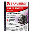 Лоток вертикальный для бумаг BRAUBERG "MAXI Plus", 240 мм, 3 отделения, сетчатый, сборный, черный, 237013