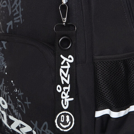 Рюкзак GRIZZLY школьный, анатомическая спинка, 2 отделения, для мальчиков, "BREAK DOWN", 39х28х20 см, RB-554-7/4