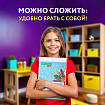 Настольное покрытие BRAUBERG KIDS для труда и творческих занятий, ПВХ, "Art throne", 50х35 см, 272359