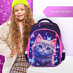 Ранец BRAUBERG KIDS STANDARD, 2 отделения, Curious cat, 36х28х14 см, 273145