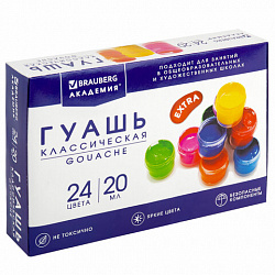 Гуашь BRAUBERG "АКАДЕМИЯ КЛАССИЧЕСКАЯ ЭКСТРА", 24 цвета по 20 мл, 192367