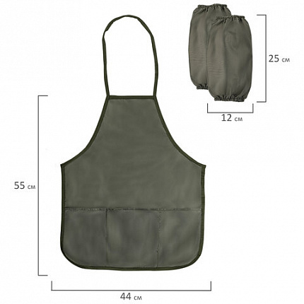 Фартук с нарукавниками для уроков труда ПИФАГОР, 3 кармана, стандартный размер, 44x55 см, хаки, 273756