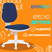 Кресло детское BRABIX "Fancy MG-201W", без подлокотников, пластик белый, синее, 532413, MG-201W_532413