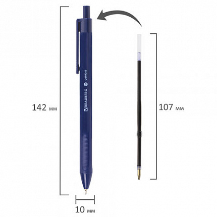 Ручка шариковая масляная автоматическая BRAUBERG "Trios", СИНЯЯ, корпус синий, узел 0,7 мм, линия письма 0,35 мм, 142822