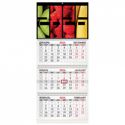 Календарь квартальный на 2026 г., 3 блока, 3 гребня, бегунок, офсет, BRAUBERG, "Фрукты", 116775