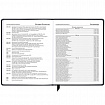 Дневник 1-11 класс 48 л., кожзам (твердая), печать, резинка, конверт, BRAUBERG, "Eyes", 106578