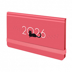 Еженедельник датированный 2026 с резинкой 171х93 мм, BRAUBERG, твердый, УФ-ЛАК, 64 л., "Кот", 117349