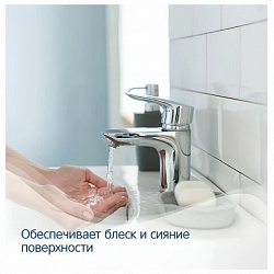 Средство для мытья стекол и зеркал ЭКО 600 мл, CRISPI by GRASS, биоразлагаемое, распылитель, 125697
