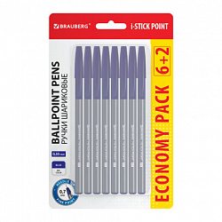 Ручки шариковые с грипом BRAUBERG "i-STICK POINT", НАБОР 6+2 ШТ., СИНИЕ, линия письма 0,35 мм, блистер, 144026