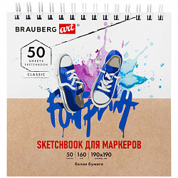 Скетчбук для маркеров, бумага 160 г/м2, 190х190 мм, 50 л., гребень, подложка, BRAUBERG ART CLASSIC, "Кеды", 115078 
