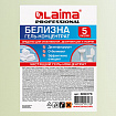 Средство для отбеливания, дезинфекции и уборки 5 л, БЕЛИЗНА-ГЕЛЬ (хлора 15-30%), LAIMA PROFESSIONAL, 606379