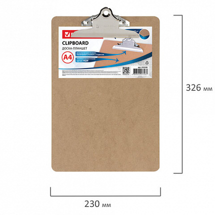 Доска-планшет BRAUBERG "Eco" с прижимом бабочка, А4, (230х326 мм), МДФ, 3 мм, 232228
