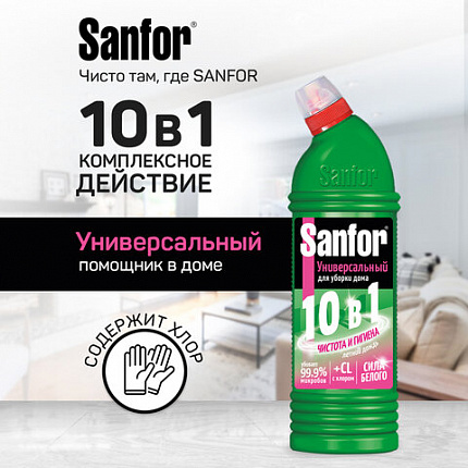 Чистящее средство 1 кг, SANFOR Universal (Санфор Универсал) "Летний Дождь", гель, 1956