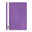 Скоросшиватель пластиковый с перфорацией STAFF, А4, 100/120 мкм, фиолетовый, 271720