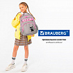 Рюкзак BRAUBERG MOTION, 2 отделения, 3 кармана, "Crazy cat", 41х28х17 см, 273115