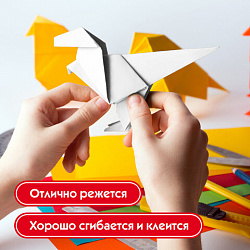 Картон белый А4 немелованный (матовый), 24 листа, ПИФАГОР, 200х290 мм, "Совушка", 113565