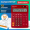 Калькулятор настольный BRAUBERG EXTRA-12-WR (206x155 мм), 12 разрядов, двойное питание, БОРДОВЫЙ, 250484