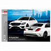 Альбом для рисования, А4, 40 листов, спираль, обложка картон, HATBER, 205х300 мм, "Престижные авто" (5 видов), 004146, 40А4Всп