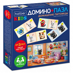 Игра настольная "Домино + пазл", АССОРТИ, 2 сюжета, HATBER