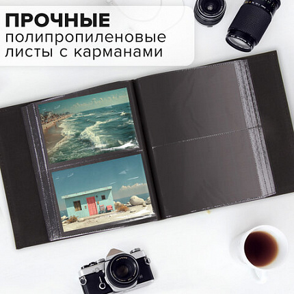 Фотоальбом BRAUBERG на 200 фото 10х15 см, под фактурную кожу, индивидуальный бокс, тёмно-коричневый, 391116