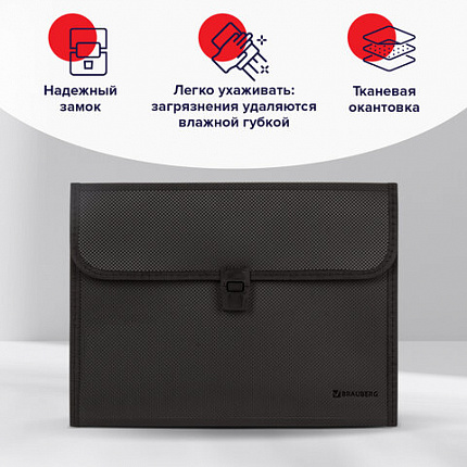 Папка для бумаг и документов с замком и 13 отделениями BRAUBERG "HIT", А4, пластик, черная, 229572