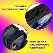 Папка для тетрадей ЮНЛАНДИЯ А4, 1 отделение, пластик, на молнии, "Space driver", 273352