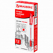 Ручка гелевая с грипом BRAUBERG "Fine Gel", КРАСНАЯ, игольчатый узел 0,5 мм, линия письма 0,35 мм, 141181