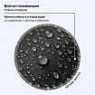 Рюкзак BRAUBERG MOTION, 2 отделения, 3 кармана, "Капибара", СВЕТЯЩИЙСЯ, 41х28х17 см, 272032