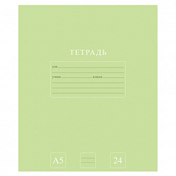 Тетрадь 24 л., HATBER-ECO линия, офсет №2 ЭКОНОМ, обложка картон, PUREcolour (микс в спайке), 092113, 24Т5C2