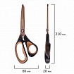 Ножницы BRAUBERG "Heavy Duty", 210 мм, суперпрочные, титановое покрытие, 2-х сторонняя заточка, 236790