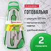 Готовальня BRAUBERG "Klasse", 2 предмета: циркуль 125 мм + колпачок, грифель, пенал с подвесом, 210320