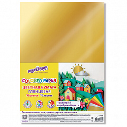 Цветная бумага А4 мелованная ВОЛШЕБНАЯ, 10 листов, 10 цветов, 200х280 мм, ЮНЛАНДИЯ "ДОМИКИ", 116959