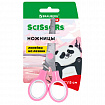 Ножницы BRAUBERG KIDS 130 мм, ручки розовые, закругленные лезвия с линейкой, 274063
