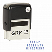 Штамп самонаборный (мини) 3-строчный, оттиск 26х12 мм, синий, GRM 10 DIY, КАССА В КОМПЛЕКТЕ, 116000000